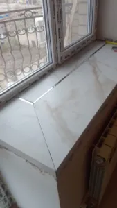 Профиль разделительный ПП 15НСБ(304).2700.004 2,7 м Бронза