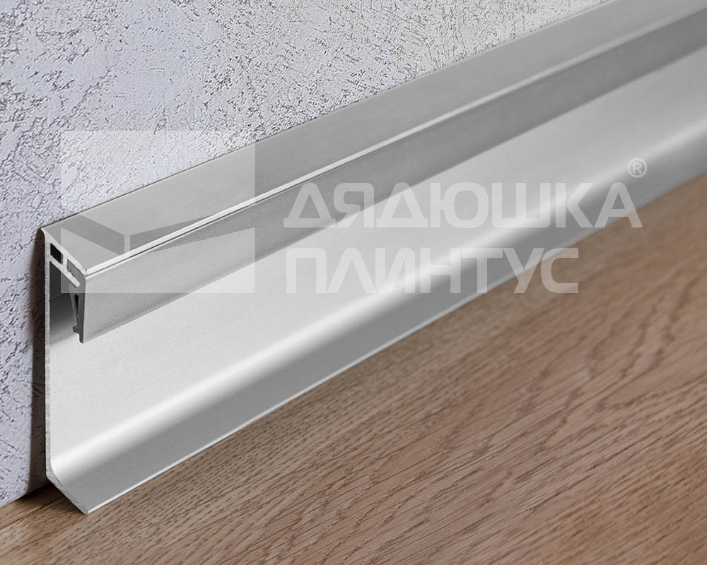 Плинтус алюминиевый Progress PKLEDAA 80A 2,0м 80 мм Серебро