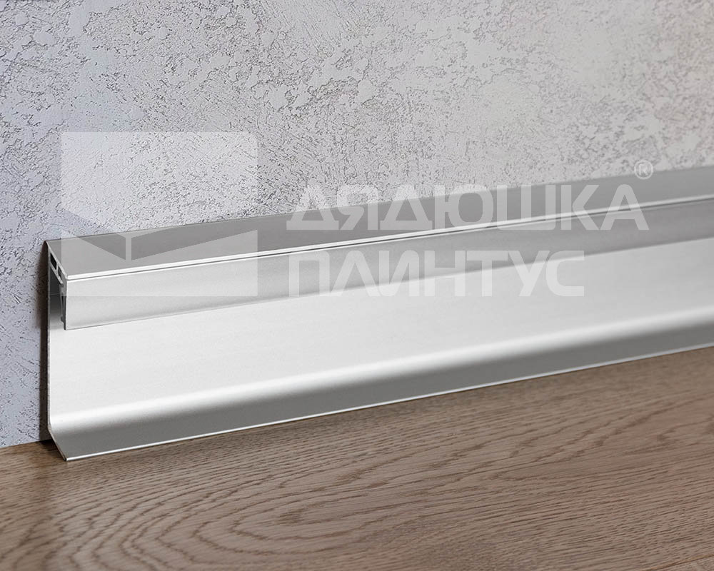 Плинтус алюминиевый Progress PKLEDAA 80A 2,0м 80 мм Серебро