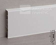Плинтус прямоуголный ПВХ Идеал Дюра  80мм 2,2м 037 Молочно-белый